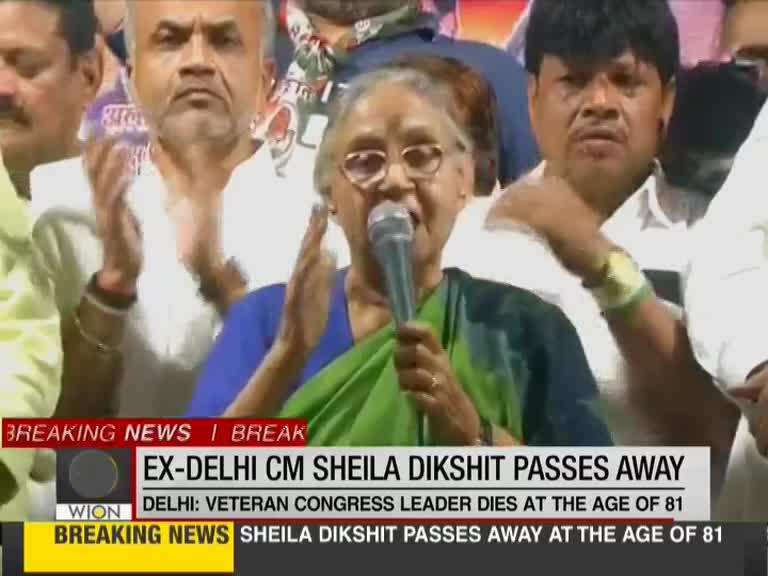 Veteran Congress leader Sheila Dikshit dies at 81