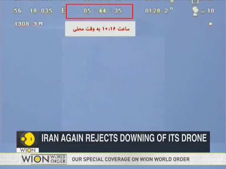 Iran Ministry: U.S. should provide evidence