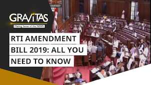 Gravitas: RTI Amendment bill 2019: all you need to know
