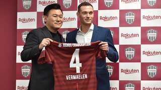 Thomas Vermaelen signs for Japanese side Vissel Kobe