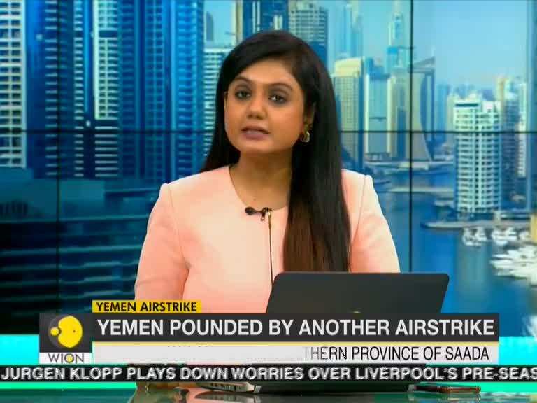 Another airstrike hits Yemen, warring parties blame each-other