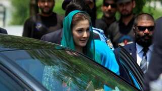 Pakistan: Court extends 14-day physical remand of Maryam Nawaz