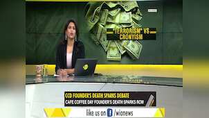 Gravitas: The facts behind CCD's finances
