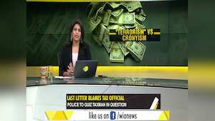Gravitas: Siddhartha demise: Is it right to question the taxman?