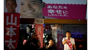 Japan actor-turned politician aims for real-life starring role