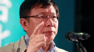 Taipei mayor to form political party in challenge to Taiwan president