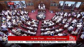 UAPA: Bill that gives government power to declare individuals as terrorists passed by Indian Parliament