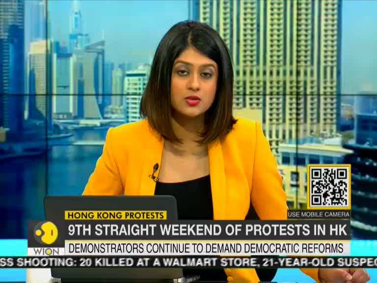 Hong Kong Protest: 9th week of protest in a row, protesters pelt stones at police station