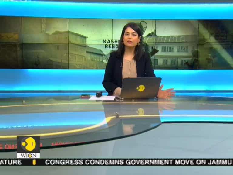 Leaders reaction on Govt's announcement on J&K