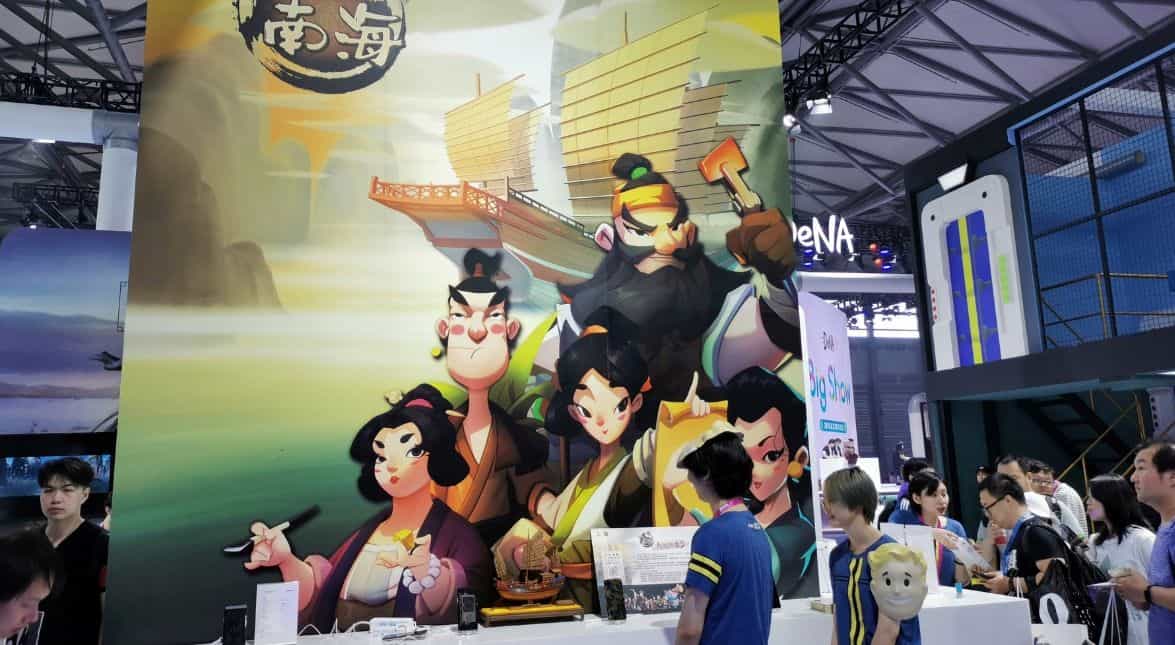 'Efforts at promoting Chinese traditional culture and values'