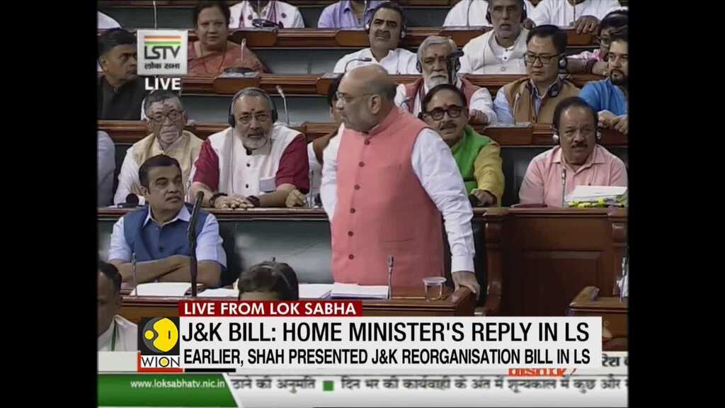 Amit Shah responds to the concerns of the members of the Lok Sabha over Article 370