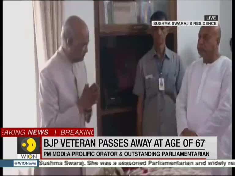 Indian President Ram Nath Kovind pays tribute to Sushma Swaraj