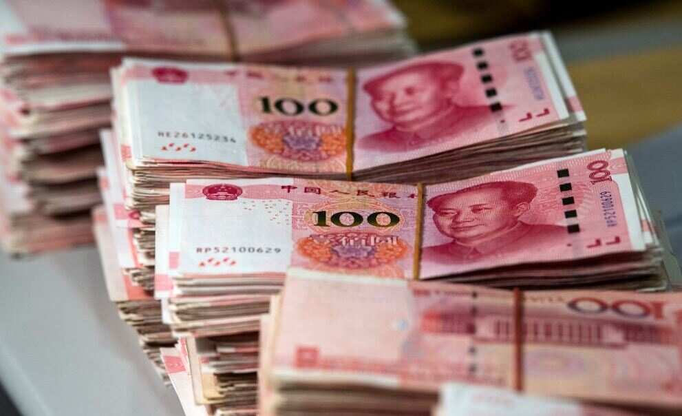 Global investors worried as China's major companies default
