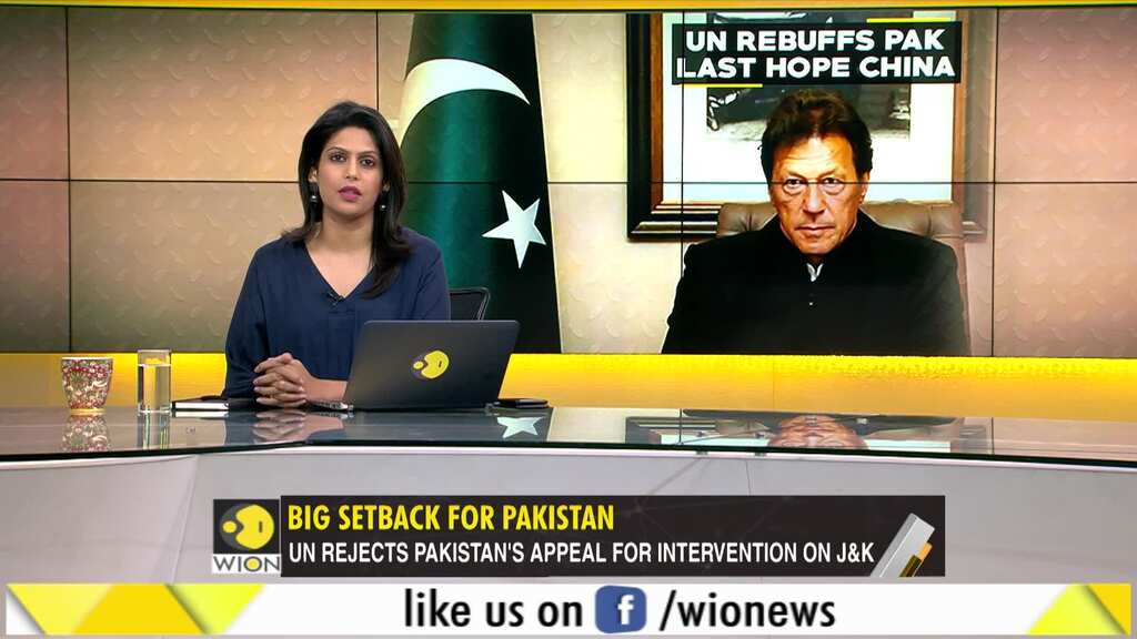 WION Gravitas: UN Chief rejects Pakistan's mediation request
