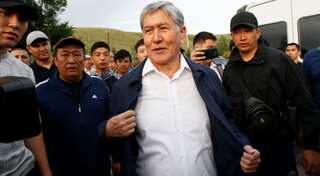Detained Kyrgyzstan ex-president accused of coup plot