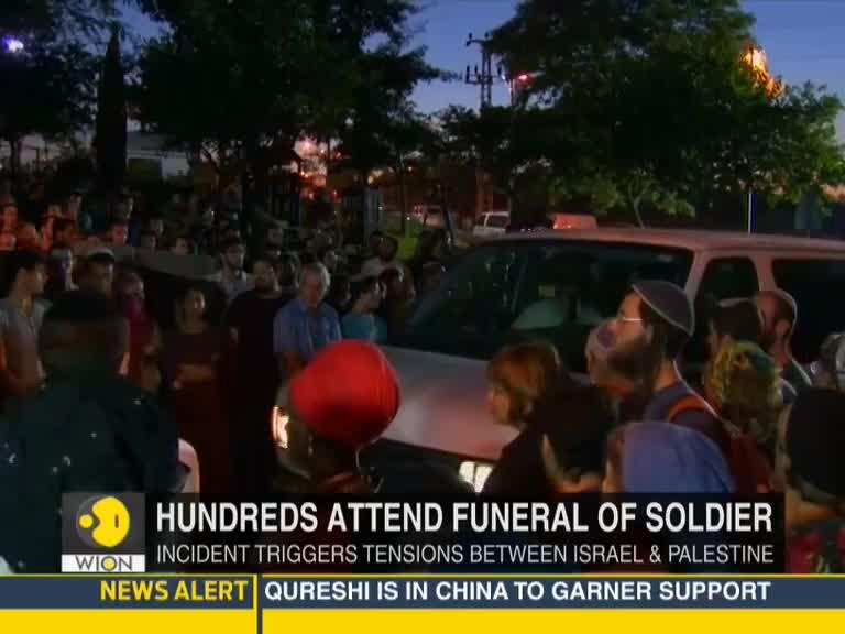 Hundreds attend funeral of Israeli soldier killed by Palestinian assailant