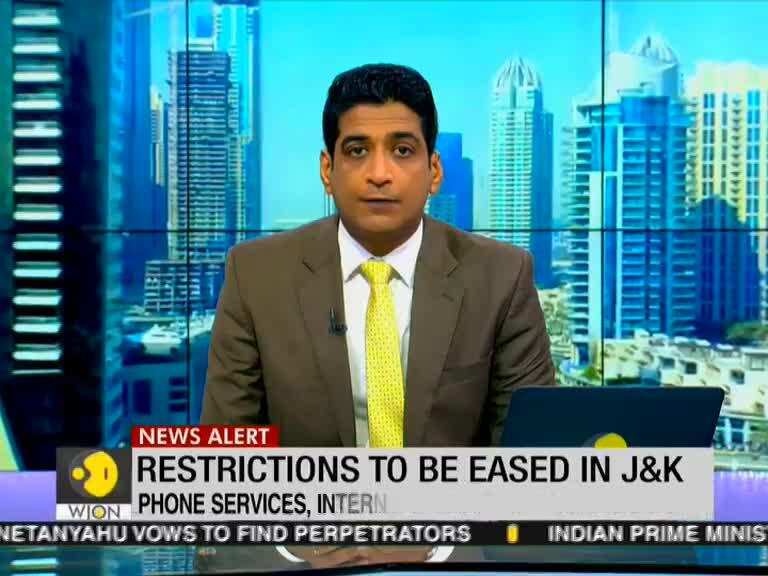 Breaking News: Section 144 to be eased in Kashmir for Friday prayers