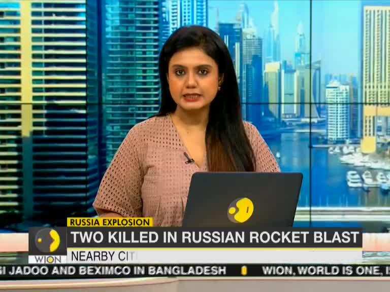 Russia Blast: Two died, Russians rush to buy iodine as blast causes radiation spike