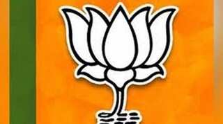 Maharashtra: BJP's core committee to meet again to discuss Governor's invitation to form government
