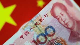 IMF cuts China's growth forecast amid 'disorderly corporate debt defaults'
