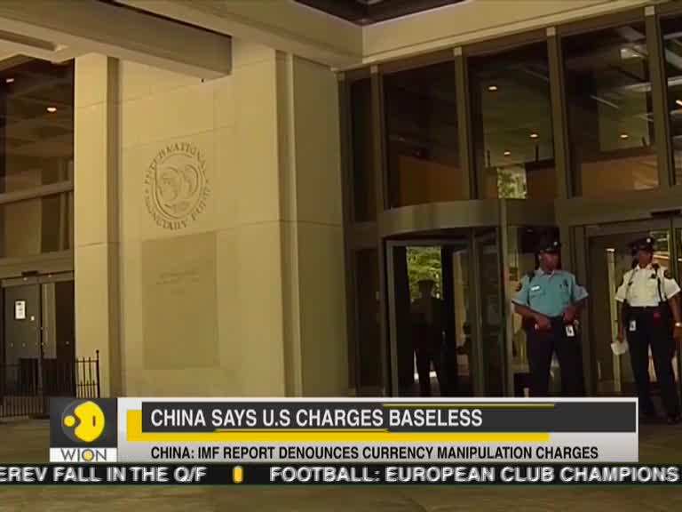 WION Speed News: Watch top national and international news of the morning - August 11th, 2019