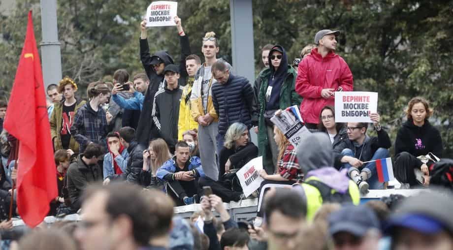Russia tells Google not to advertise 'illegal' events after election protests