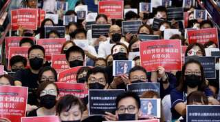 We urge China to adhere to Sino-British Joint Declaration on Hong Kong: US State Department