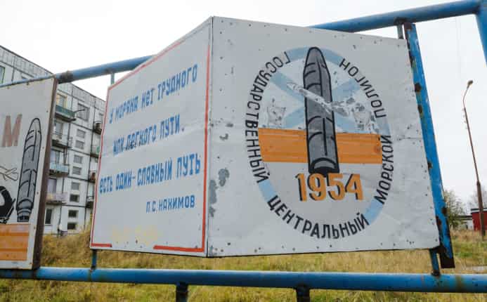 Radiation up to '16 times' the norm near blast site: Russian weather service Radiation up to '16 times' the norm near blast site: Russian weather service