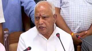 Six staff members of CM Yediyurappa's office test positive for COVID-19