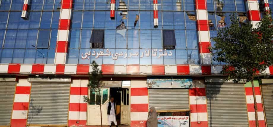 Afghanistan: Islamic State claims responsibility for wedding suicide attack in Kabul