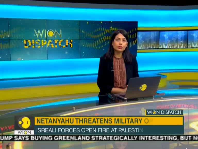 WION Dispatch: Israel Defence Forces shoots down 5 'Infiltrators'