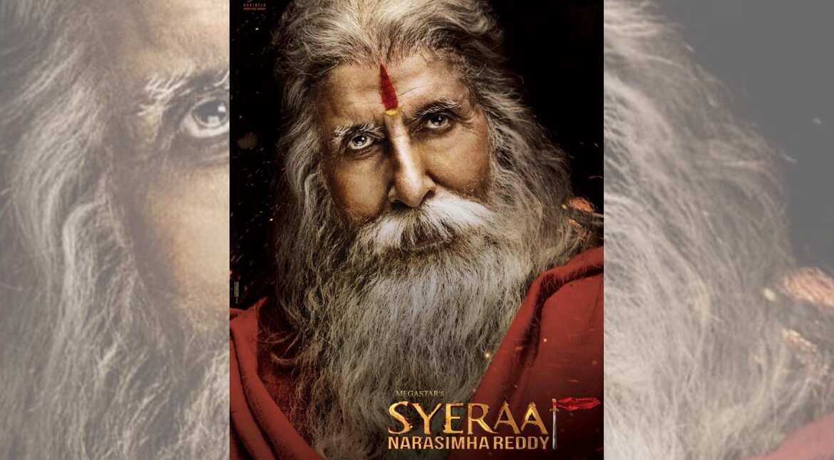 Amitabh Bachchan as Gosaayi Venkanna