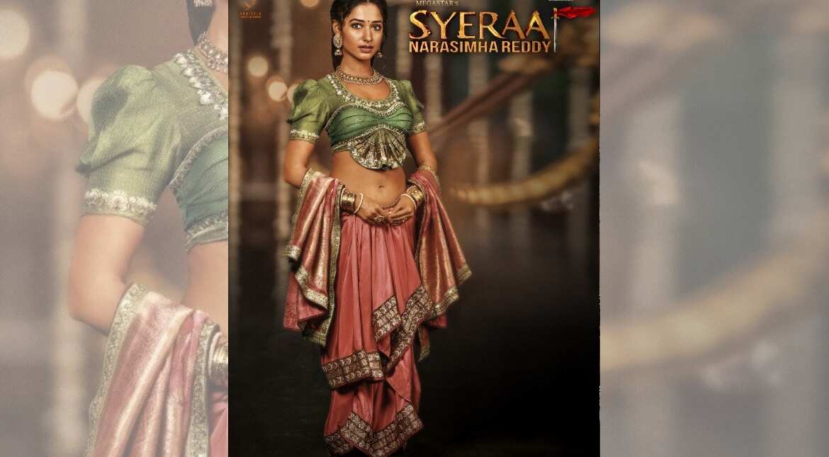 Tamannaah Bhatia as Lakshmi