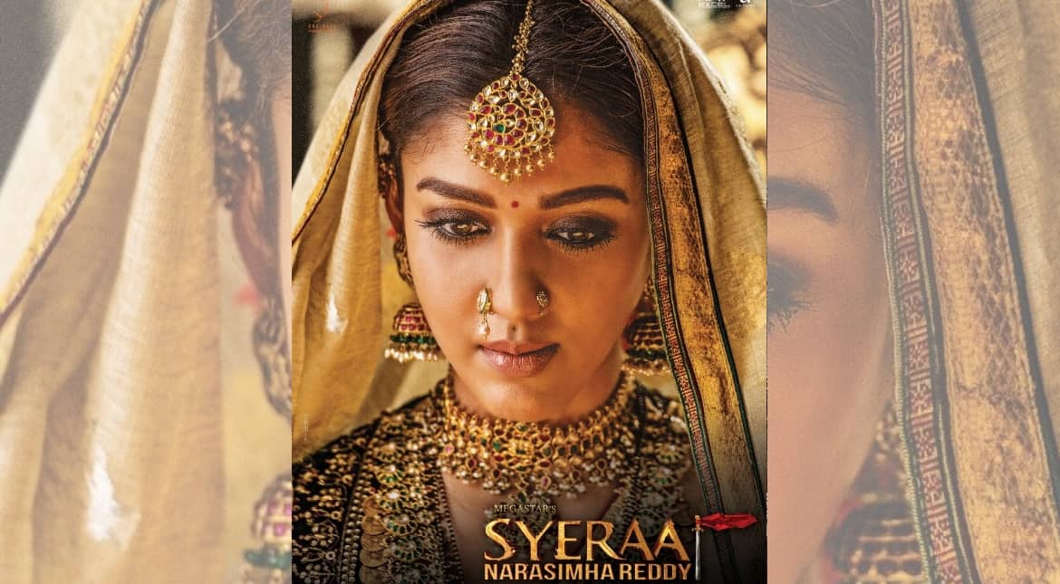Nayanthara as Siddhama