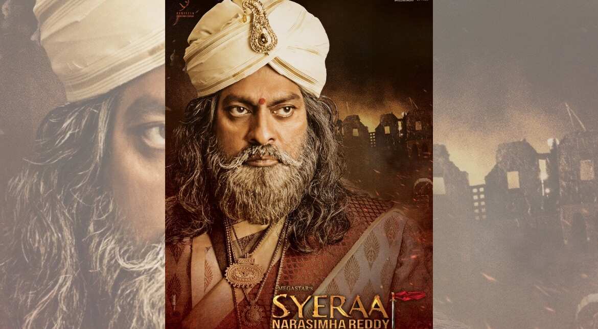 Jagapathi Babu as Veera Reddy