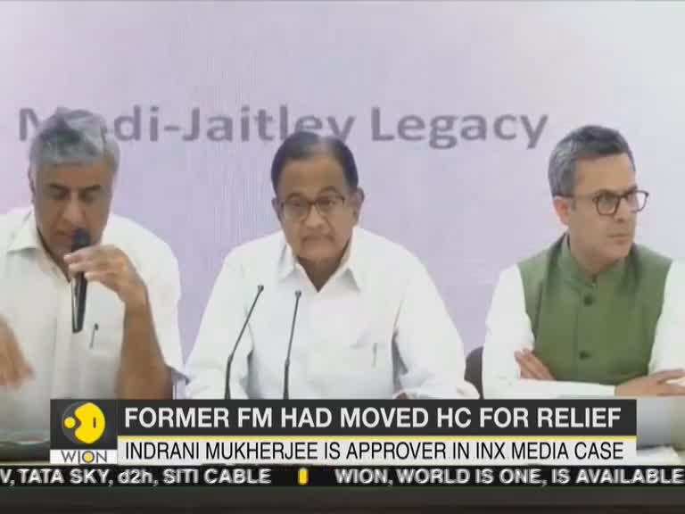 INX Media case: Delhi HC denies anticipatory bail to P Chidambaram