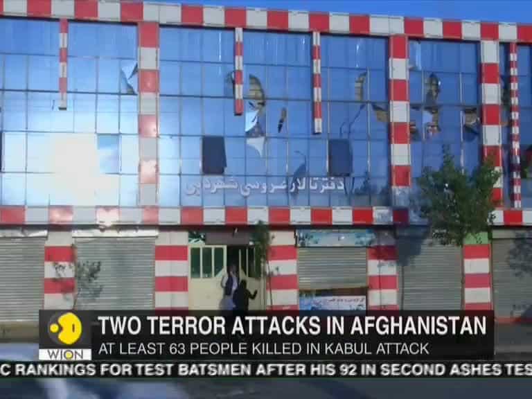Series of blasts in Eastern Afghanistan