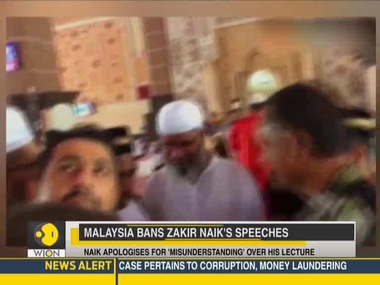 Watch WION Speed News, August 19th, 2019
