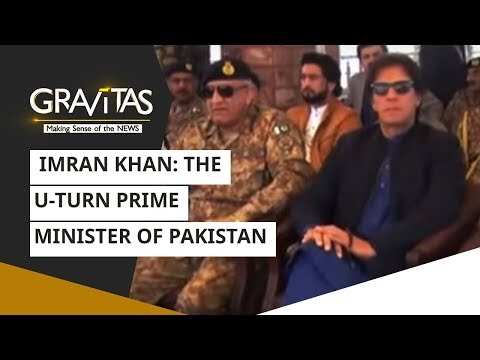 WION Gravitas:  Imran Khan: The u-turn prime minister of Pakistan