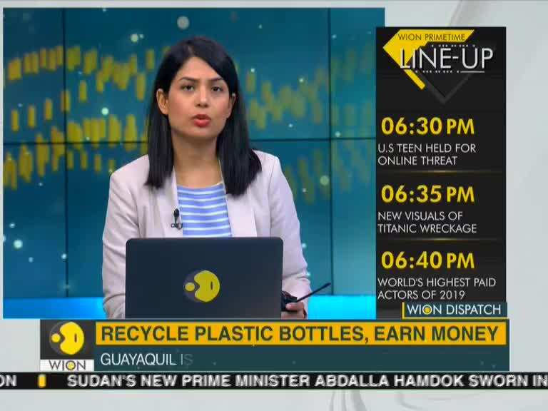 WION Dispatch: Recycle plastic bottles, earn money