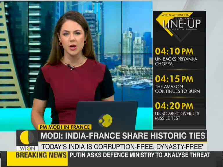 PM Modi in France: Paris chants 'Modi Hai Toh Mumkin Hai'