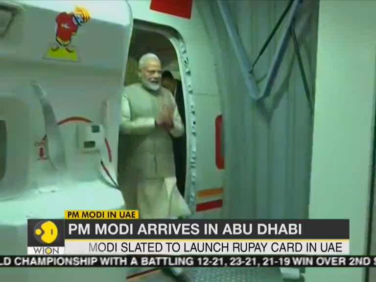 Prime Minister Narendra Modi Arrives In UAE