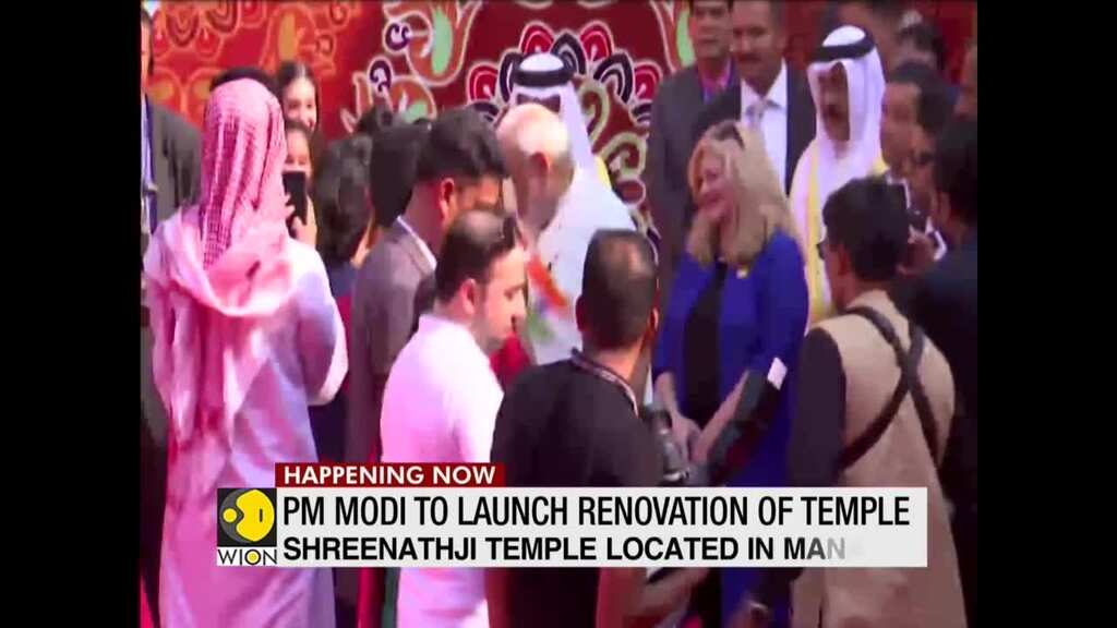 PM Modi launches the renovation of 200 years old Shrinath temple in Bahrain