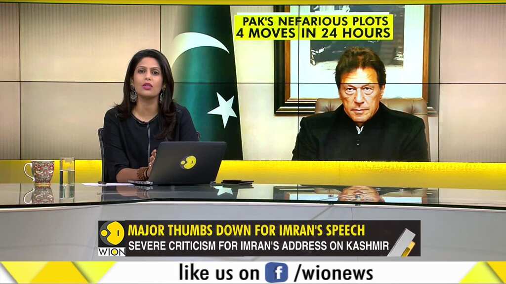 Gravitas: Major Thumbs Down for Imran Khan's speech