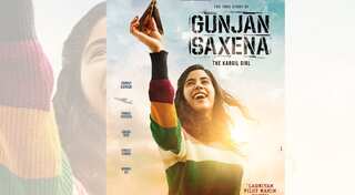 'Gunjan Saxena: The Kargil Girl' review - Pankaj Tripathi, Janhvi Kapoor's film soars high for its effective messaging
