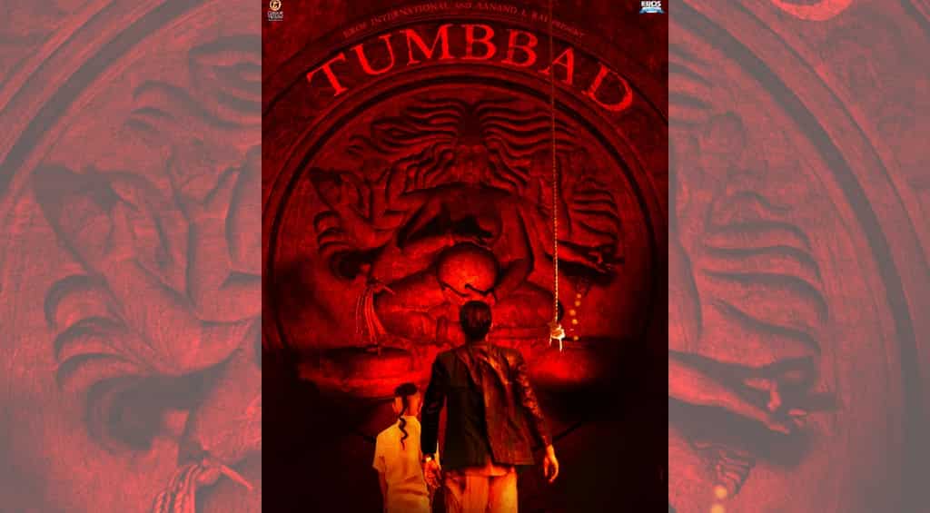 Tumbbad becomes the highest-grossing re-release in India in 14 years