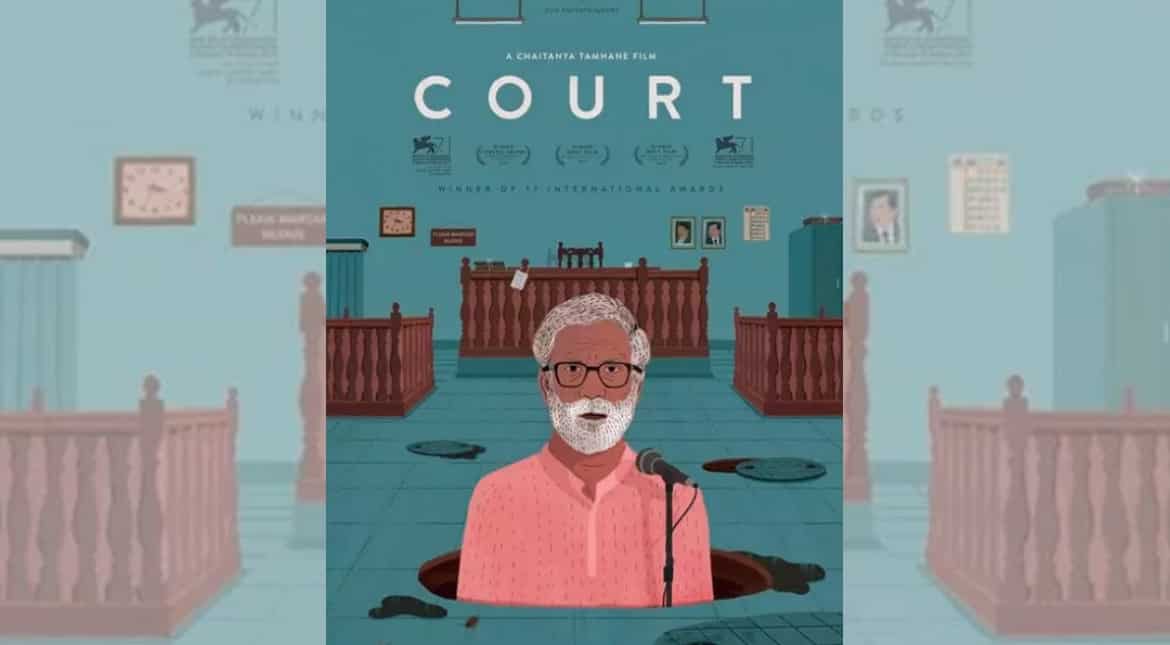 Court