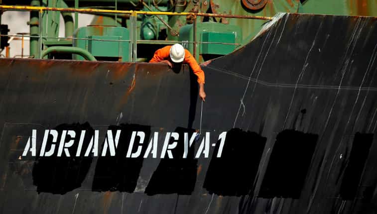 Iran tanker switches course again, heads to Turkey: Ship tracking data