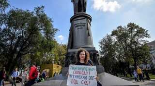 Russian opposition to hold new protest march despite ban