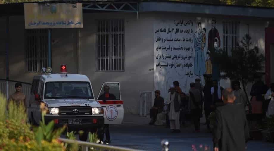 Death toll rises to 16, more than 100 injured in Kabul blast: Official Death toll rises to 16, more than 100 injured in Kabul blast: Official